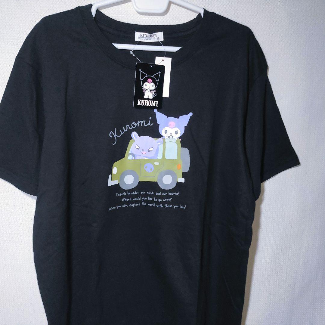 

[USED] Kuromi Baku Sanrio Car Trip Anime T-Shirt, Size XL, Short Sleeve