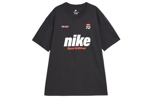 Nike Sportswear Essentials Series T-Shirt Men s Gray Black HQ1570-045 S чёрный