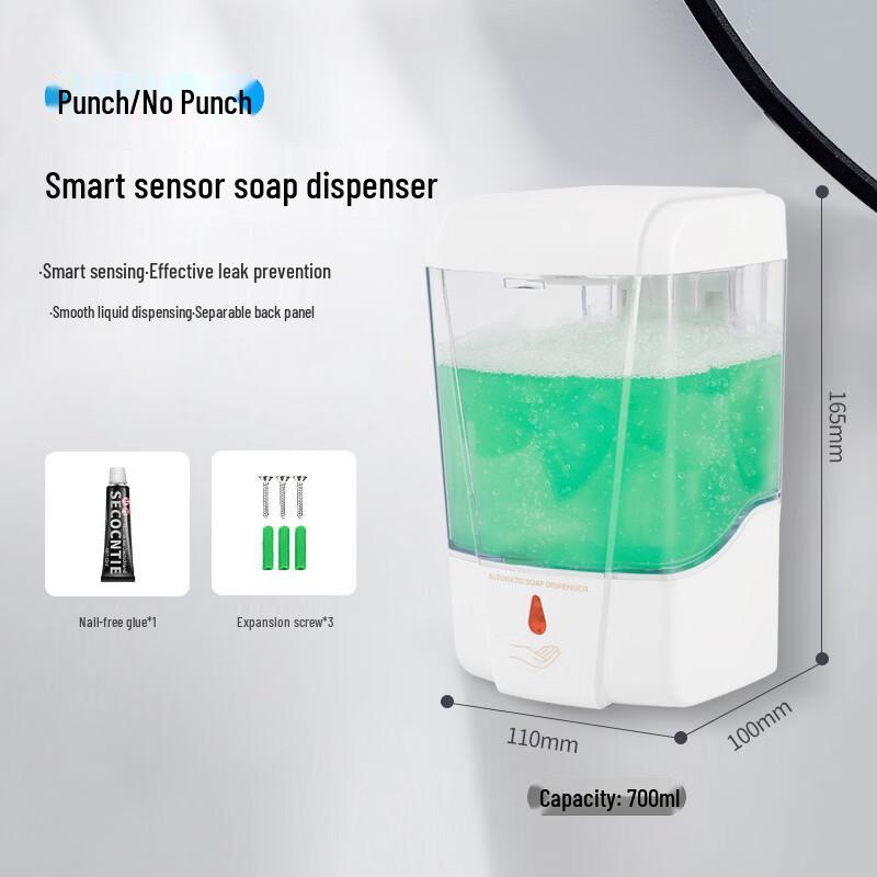 

OLOEY Automatic Soap Dispenser