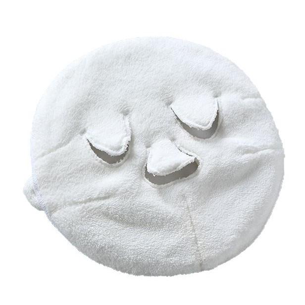 Japon Buharlı Isıtmalı Yüz Havlusu ve Göz Maskesi Seti