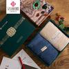 Xinjiang Cotton Face Towel 2-Piece Set