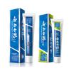 Yunnan Baiyao Spearmint & Mint Toothpaste Duo Pack