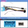 For 2019 Suzuki Jimny 9 Inch Car Radio Android Stereo Frame Panel Fascia Dashboard Audio Player Screen Cables Navigation Harness Radio Accessories 4