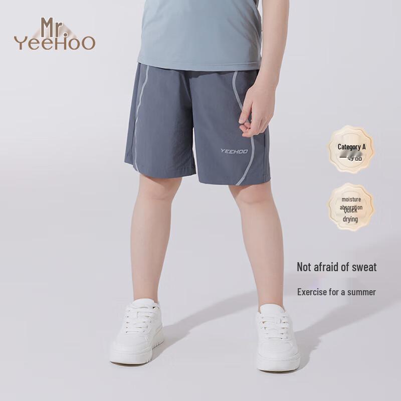 YEEHOO Boys  Quick-Dry Breathable Casual Mid-Pants 140
