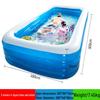WEZHO Inflatable Children's Swimming Pool