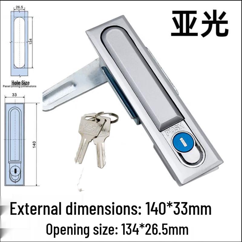 MS818 Universal Electrical Cabinet Lock