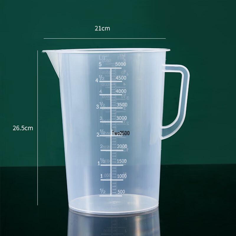ZISIZ Large Capacity Plastic Measuring Cup