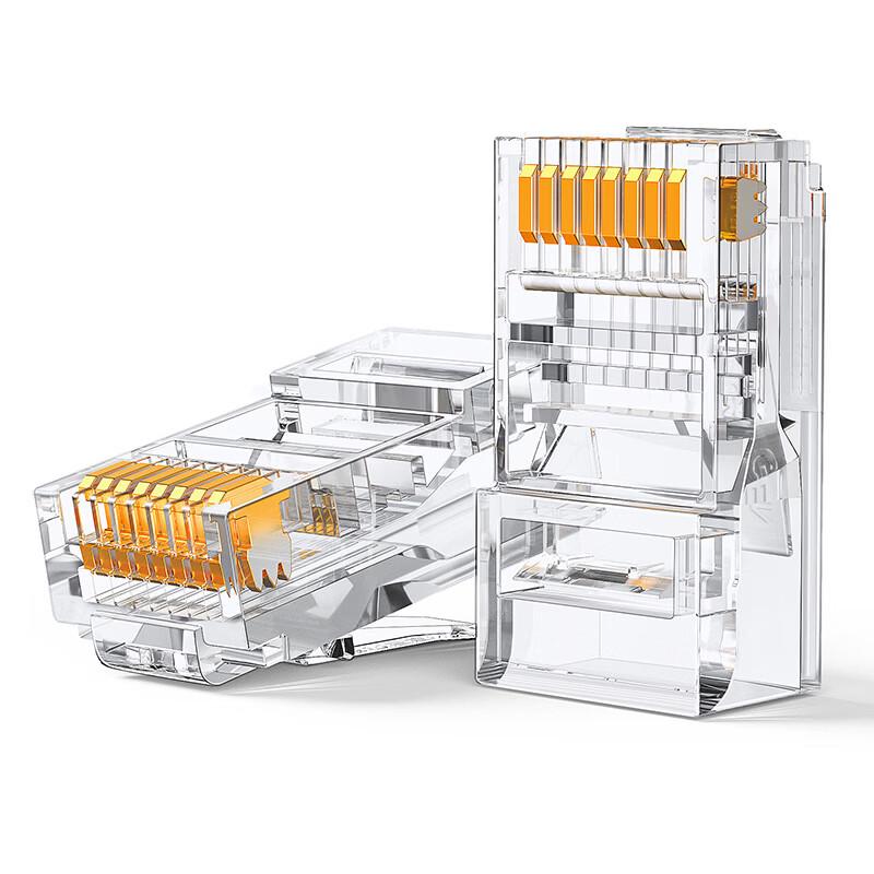 UGREEN CAT6 RJ45 Modular Plugs