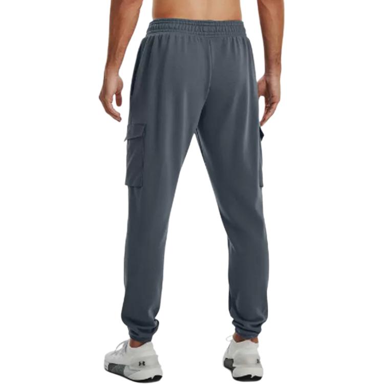 Under Armour Solid Color Elastic Waist Drawstring Cuffed Sports Pants Men Pants Gray 1378600-002