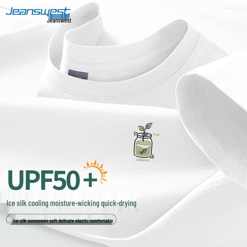 

Jeanswest Men s Cooling Sun Protection Short Sleeve T-Shirt L