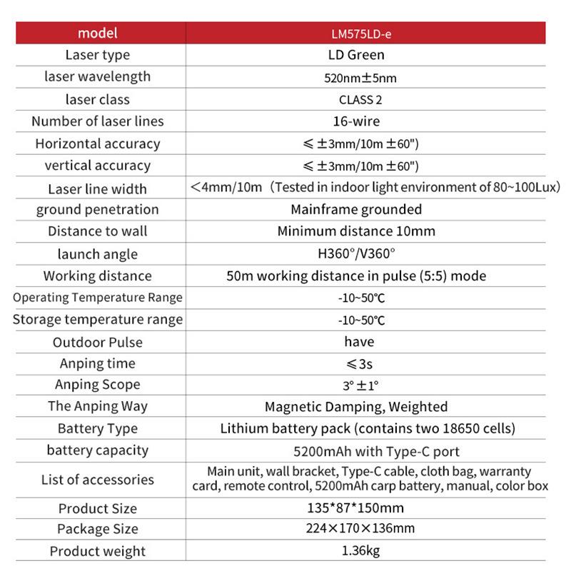 UNI-T LM575LD-e/LM576LD-e Laser Floor Leveling Tool Line Level