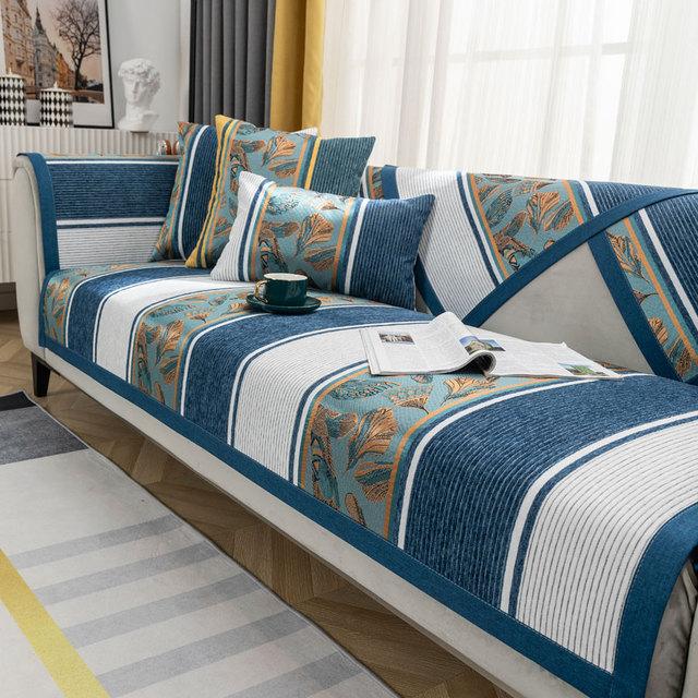 

Современный чехол для дивана в полоску синели, жаккардовый угловой диван, нескользящий чехол, L-образный чехол для дивана, подлокотник, полотенце, чехол для стула 110x240cm 1pc