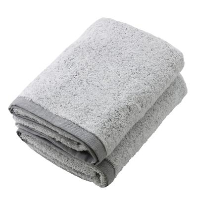 Muko Towel Openwork Bath Towel, Medium-Weight, Senshu Towel, Made In Japan, Absorbent, 100% Cotton, Set of 2, Charcoal
