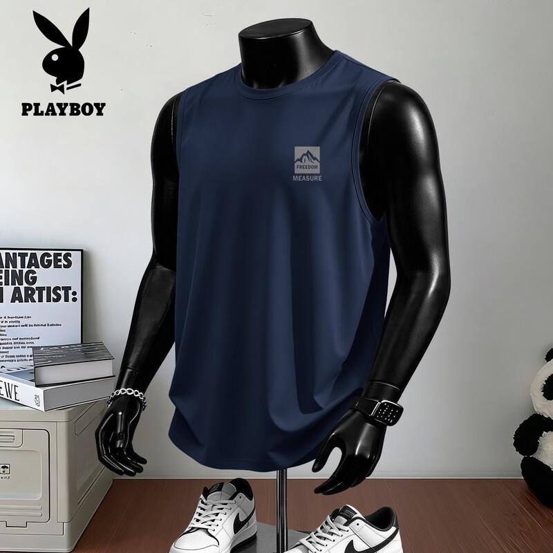 PLAYBOY Men s Ice Silk Quick-Dry Sport Vest 3XL