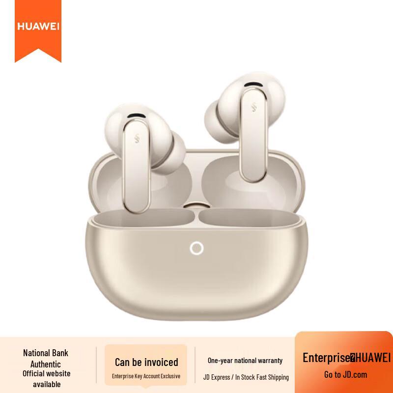 

Huawei FreeBuds Pro 5 Wireless Noise-Cancelling Earbuds