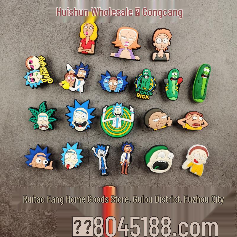 Garden Shoe Charms - Creative Cartoon Detachable Buckles for Crocs 
