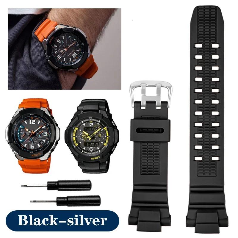 Für Casio Uhrenarmband GW-3000 GW-3500B GW-3000B GW-2000/1200 Serie Silikonkautschuk Uhrenarmband Armband Uhrenarmbänder