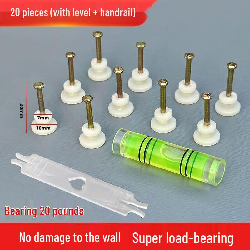 

DASKSHA Traceless No-Drill Picture Hooks