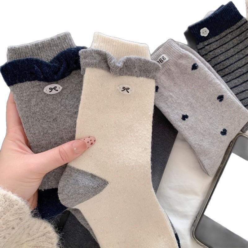 Korean Gray And Blue Button Wool Socks, Bud Mouth Striped Egg Medium Tube Socks, Love Versatile Stacking Socks