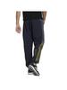 Adidas Jersey Bottom Word Woven Pants