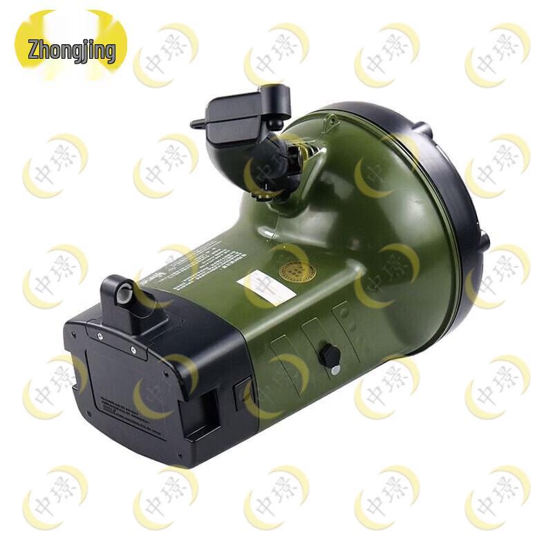 Zhongjing Portable Rechargeable Searchlight