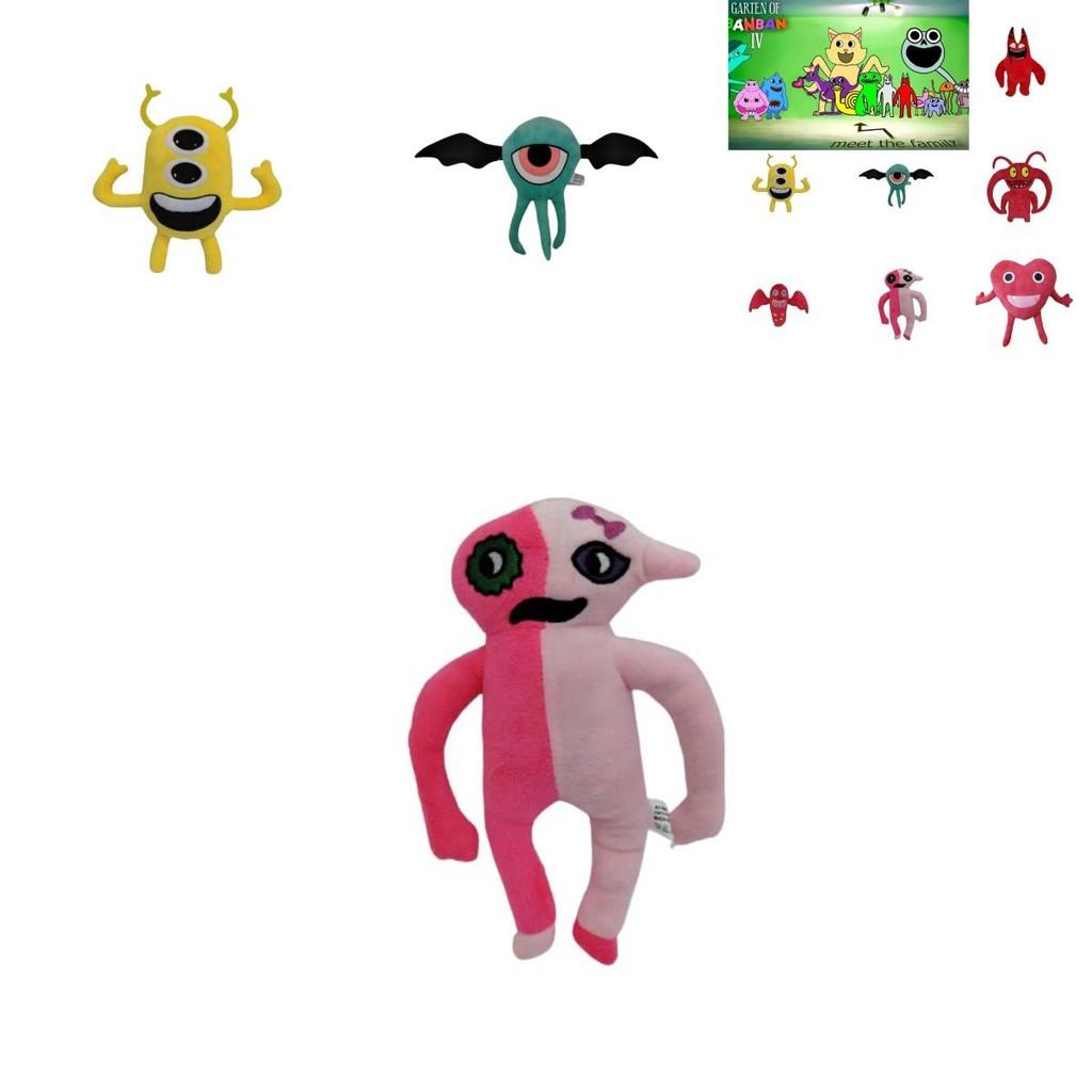 Banban Kindergarten Plush Toy Soft And Cuddly Garden Animals By Bangbin Toys