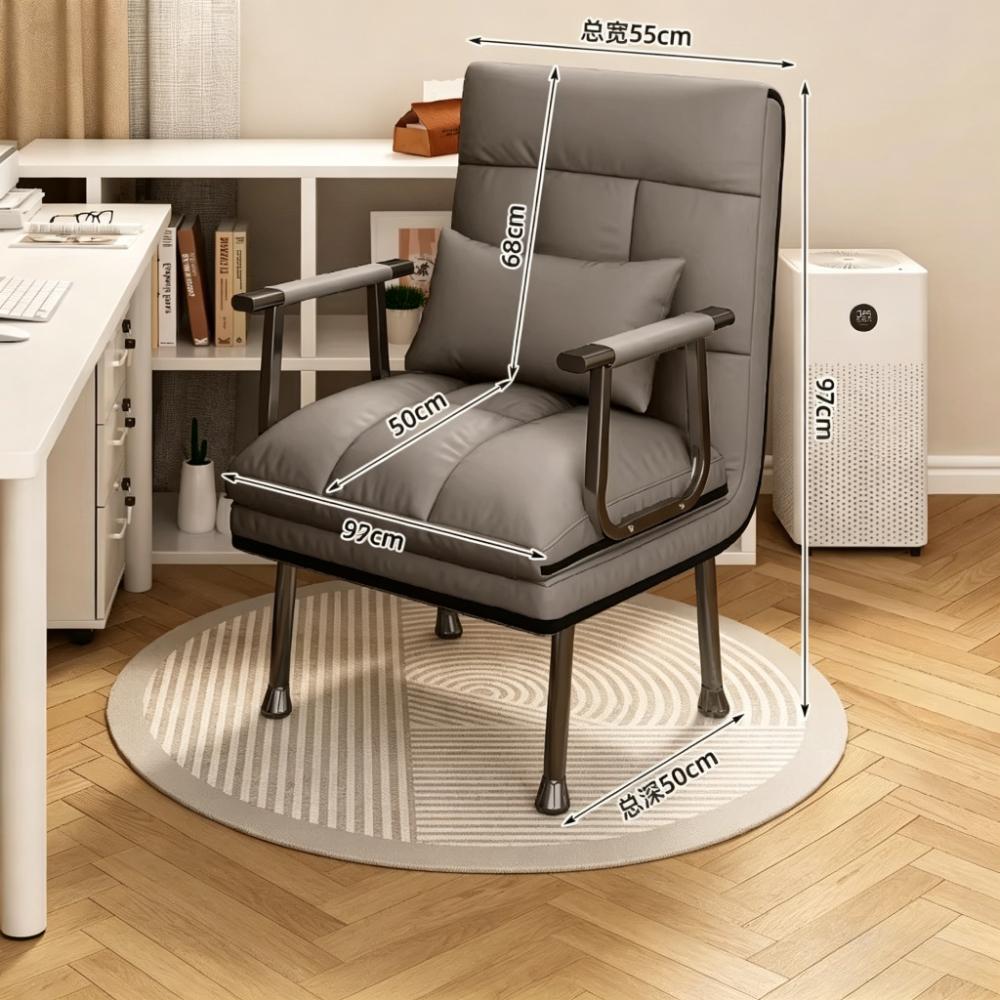 Foldable Recliner Chair Multifunctional Lounger for Office Ergonomic Computer Desk Sofa Chair with Adjustable Backrest Nap Bed