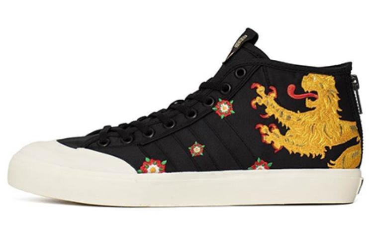 Matchcourt Footpatrol x Juice x Matchcourt Adidas Originals Mid  Dragon  CM7877 41⅓
