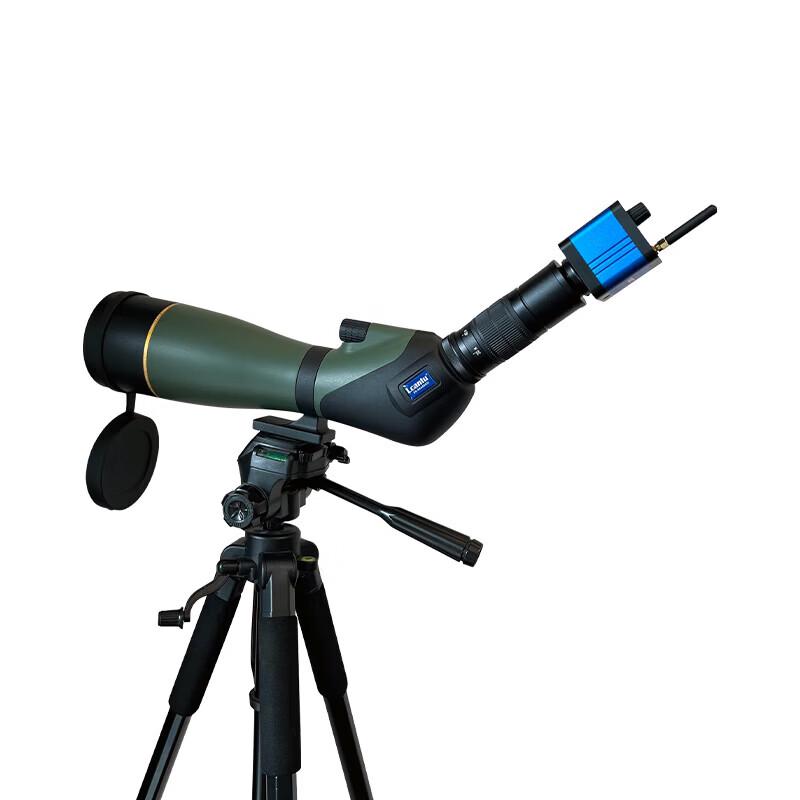 LCANTU 20-60X80ED WF4K Digital Spotting Scope