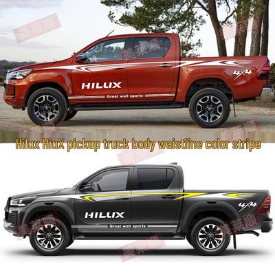 Hilux Pickup Off-Road Body Color Stripes: Personalized Decal Stickers