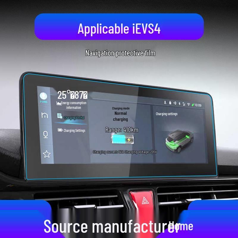 JAC Refine S4 & iEV7S Ochranná fólie na displej: Pasuje na 25 modelů, obsahuje ES ochrannou fólii pro 6E/6S