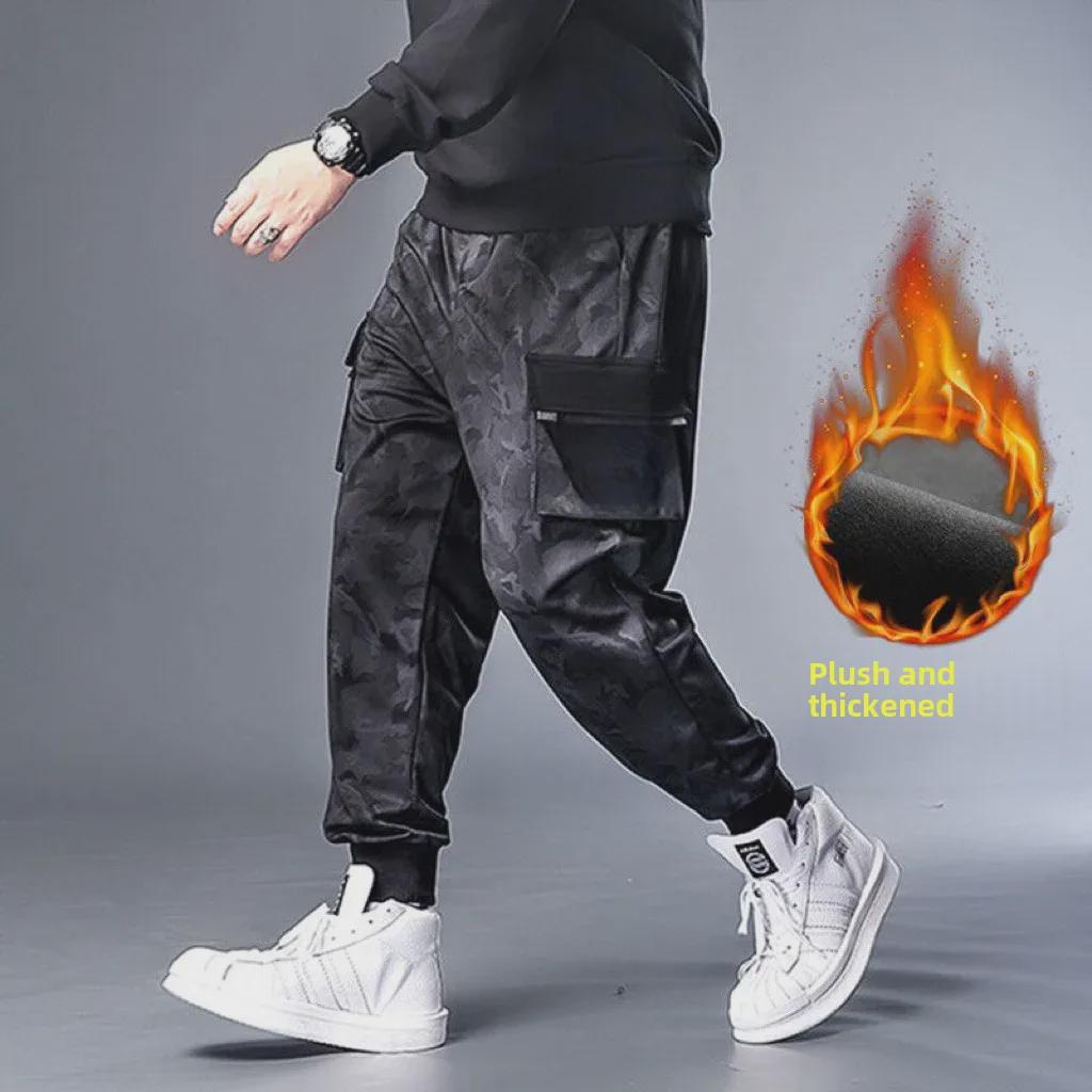 Men's Winter Camouflage Fleece-Lined Work Pants - Wear & Dirt Resistant, Deep Crotch, Cuffed, Large Size