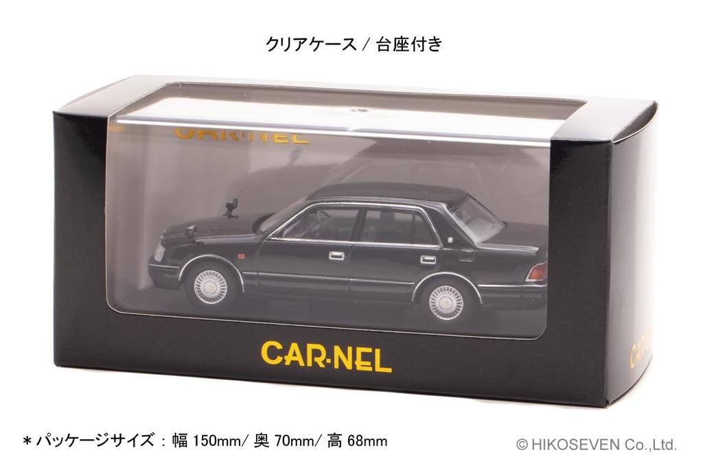 CARNEL Scale Toyota Crown Royal Saloon G 1999 Black Finished Model 1/43 (JZS155)