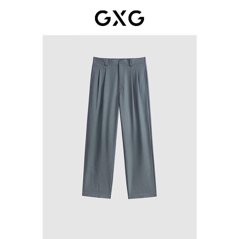 

GXG Men s Loose Wide-Leg Draped Summer Pants 2XL