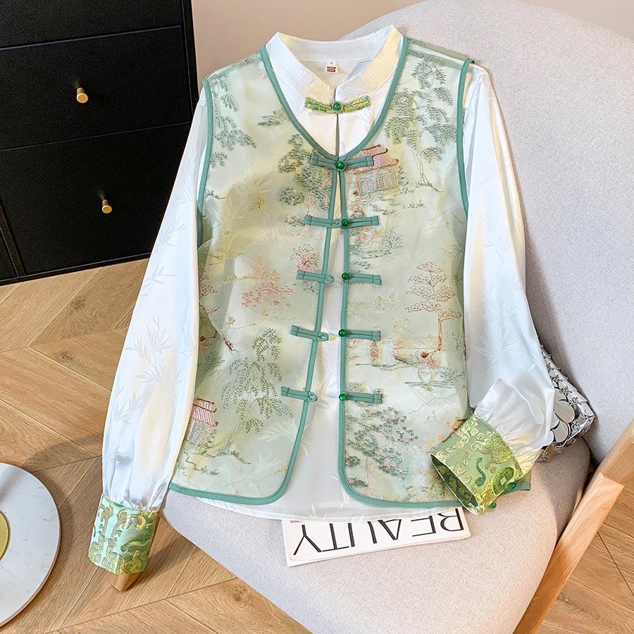 

Premium Retro Chinese Frog Button Embroidered Cardigan Vest for Women S