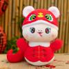 Chinese Style Snake Year Plush Toy The God of Wealth Lucky Snake Doll Plushies  Birthday Gifts