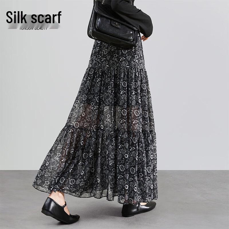 

Silkbay Elastic Waist Floral Midi Skirt S