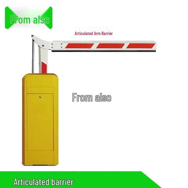 Congye Smart LPR Unattended Parking Access System