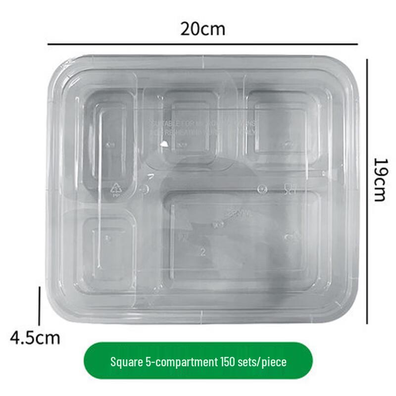 JINWUYUAN Disposable Compartment Takeout Boxes