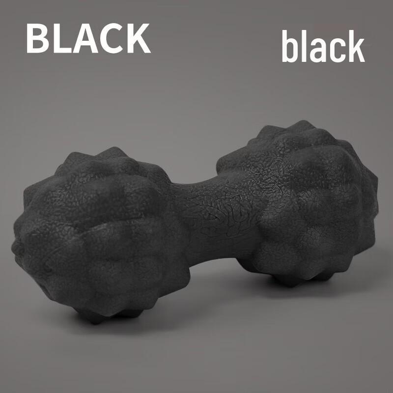 Spiked Fascia Massage Ball