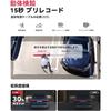 Vantrue E1 Pro 4K UHD Dash Cam 8MP STARVIS Sensor 158° Wide Angle Recording