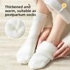 Cashmere Socks for Women In Winter, with Added Insulation and Thickness for Warmth. Perfect for Home Sleeping In Spring. White Plush Long Socks.