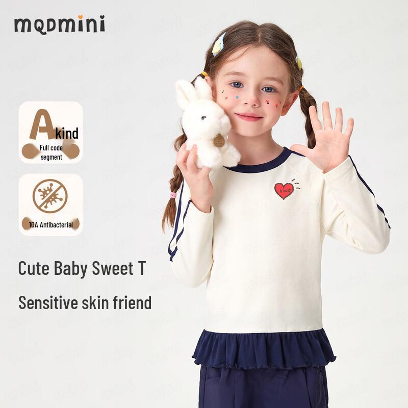 MQDMINI Girls' Antibacterial Rabbit Bear Long-Sleeve T-Shirt