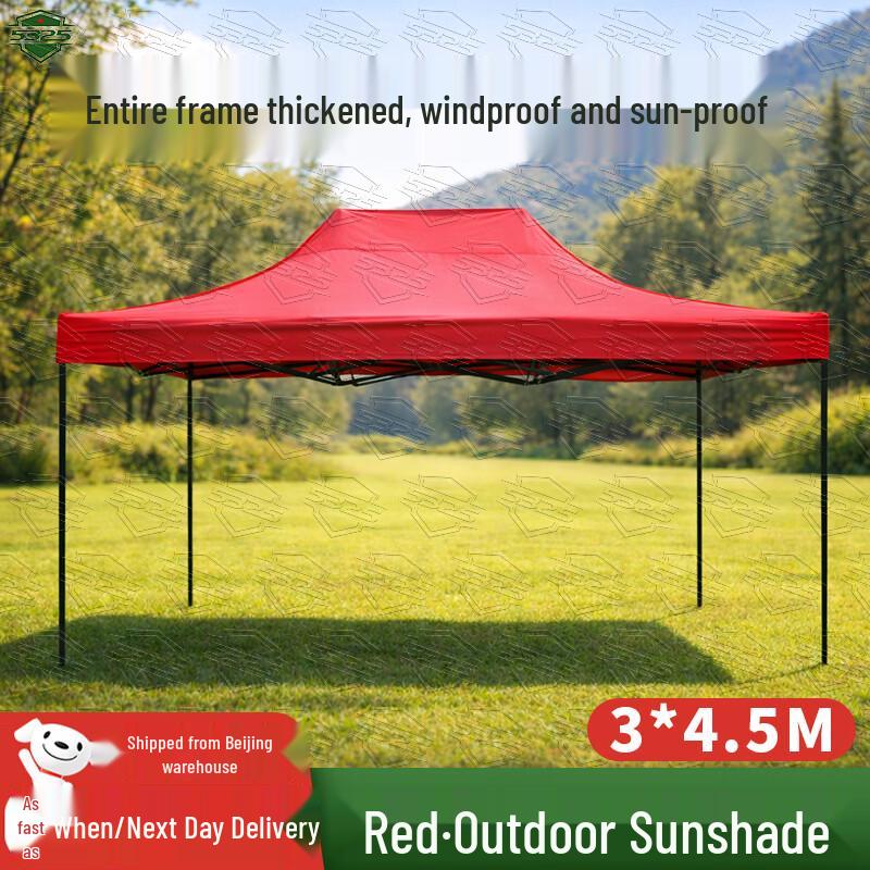 Heavy-Duty Folding Outdoor Canopy