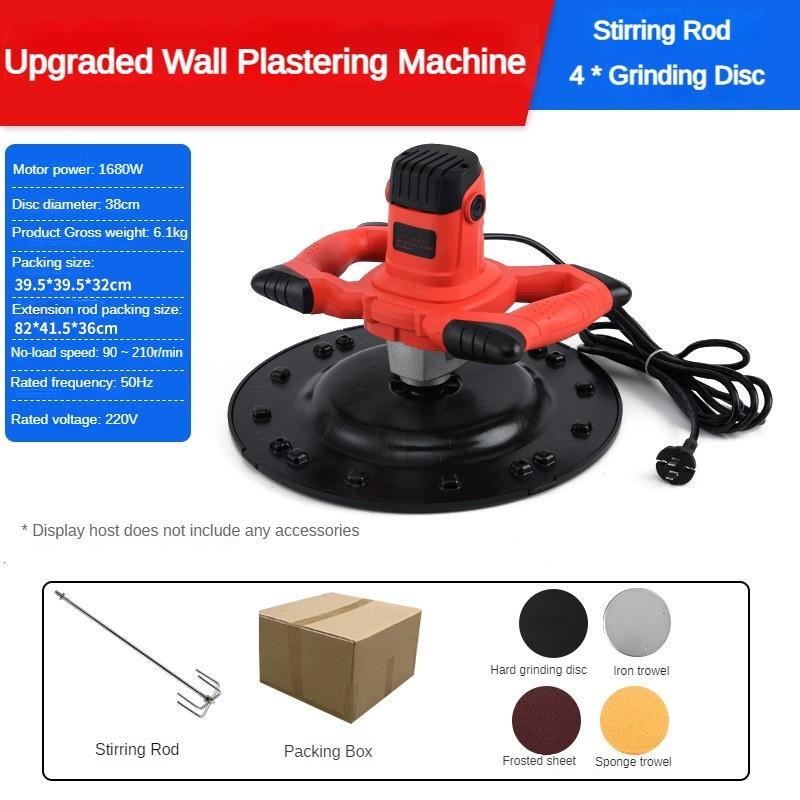 High Power Electric Troweling Machine Cement Mortar Wall Plastering Machine Multi Functional Concrete Finishing Equipment