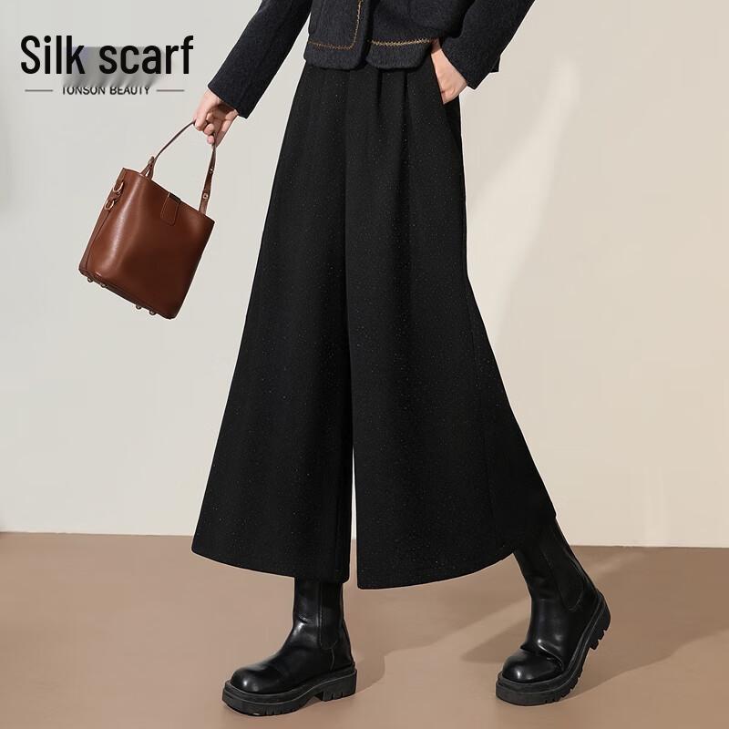 

Women s High-Waisted Wide-Leg Solid Casual Pants M