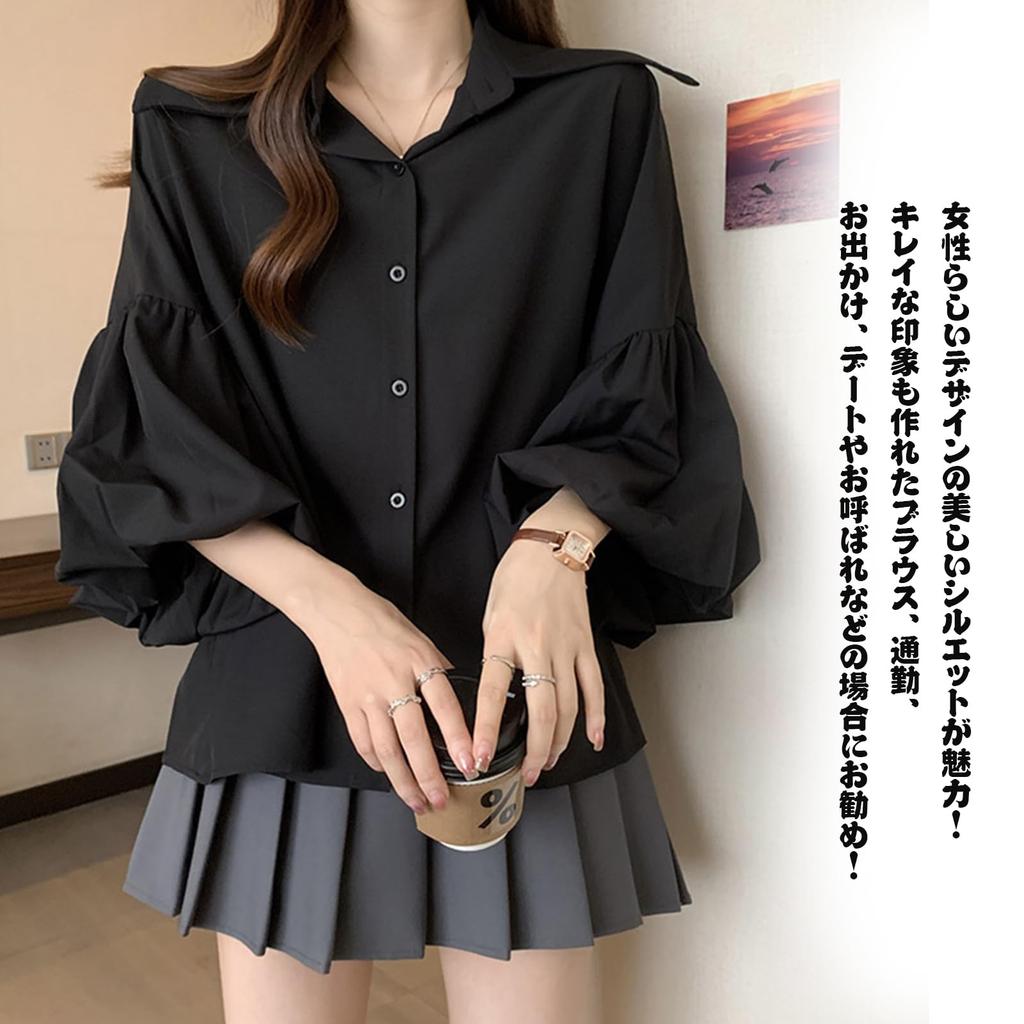 JoccKorr Short Sleeve Open Front Puff Plus Loose Office Summer Women's Shirt, Blouse, Top, Sleeves, Collared, 3/4 Sleeves, Fashionable, Sizes, Fit,