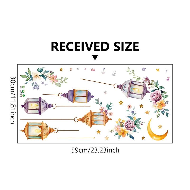 Watercolor Botanical Floral Moon Pendant Light Ornament Living Room Entryway Wall Decor Middle Eastern Wall Decals