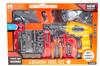 TG55511 WORKSHOP SET 19 PCS TOY SET