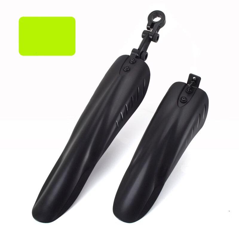 Lishi Bicycle Mudguard Set